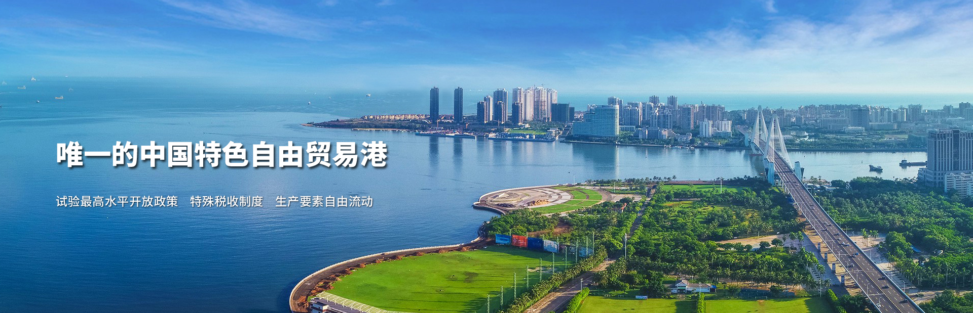 政策解读 | 加快建设人才荟萃、...