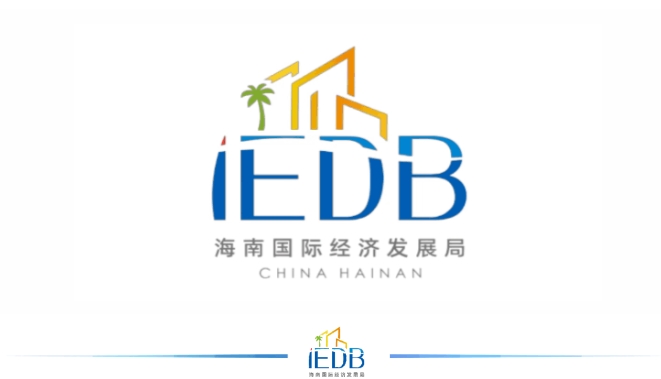 政策解读 | 海南免签国家达到8...